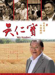 一本到视频在线观看